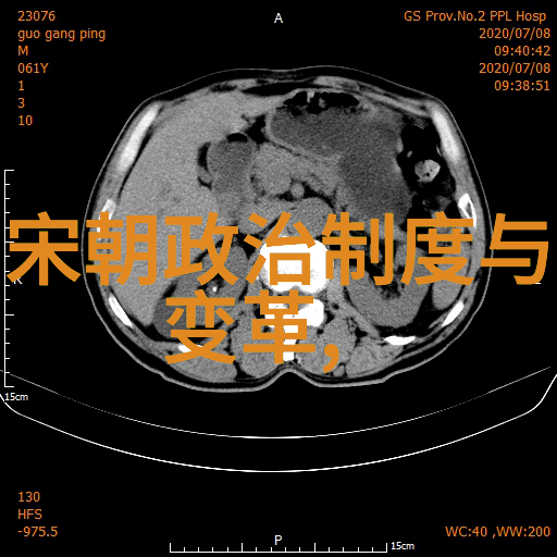 明朝末期为什么会出现那么多位虚弱无力的皇帝