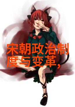 从阳台X到卧室边走一步一段平凡生活的微观探索