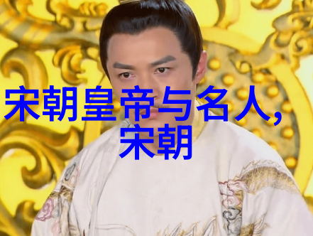 土木堡惨败一场决定性战役如何丧失了辽阔疆土