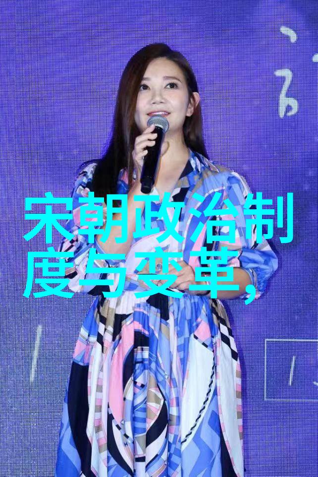 明朝-明清人口动态揭秘明朝末年人口数量的真实面貌