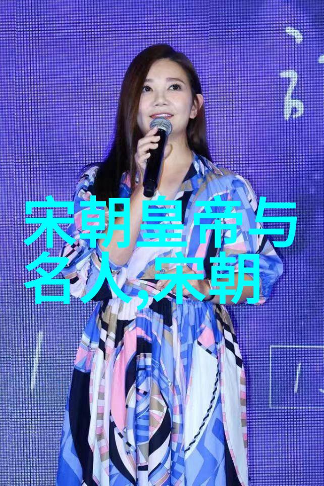 中华英雄谱诸葛亮岳飞与唐玄宗的历史篇章