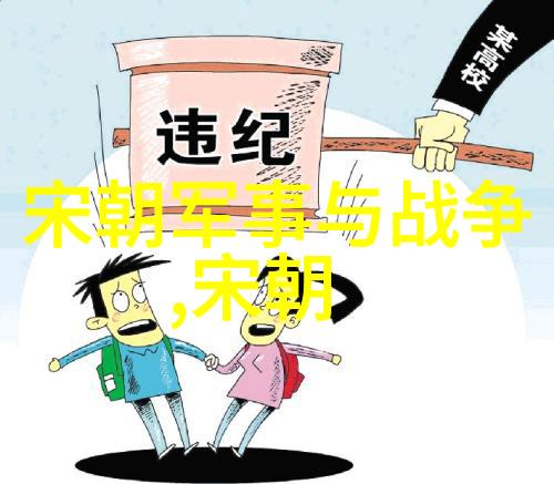天命至尊的宽恕朱允炆不杀朱棣背后的故事