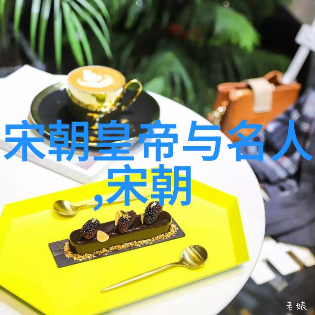 吴文英
