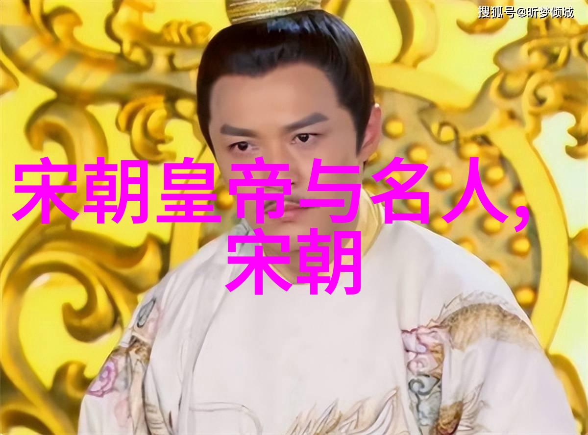楚留香桃花传奇我的剑影轻扬在梦里绘过