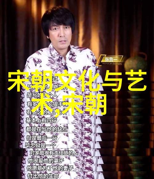 慕容晓晓黄梅戏仝婷旦行绝色演绎