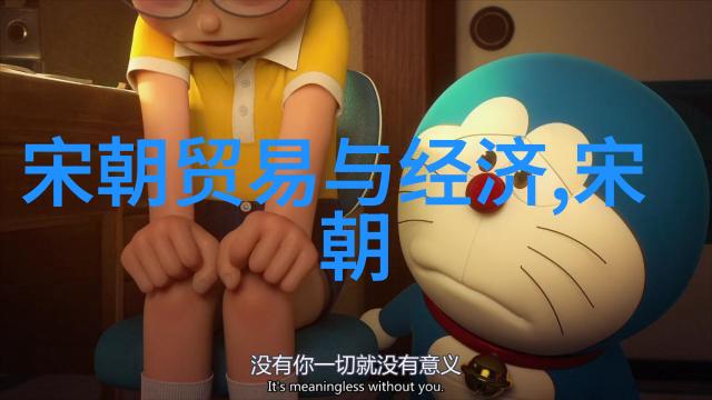 清晨鸡鸣夜晚狼嚎解密明代城市夜生活的一些传奇故事
