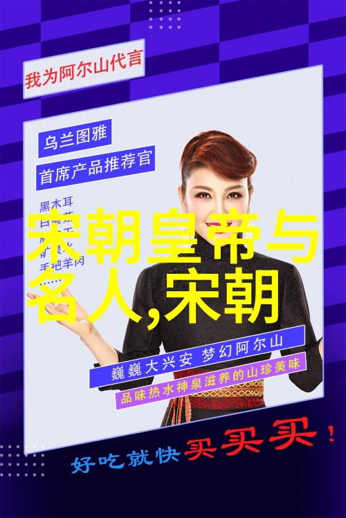 国外女歌手名字秘密揭晓我是歌手第三季免费高清视频
