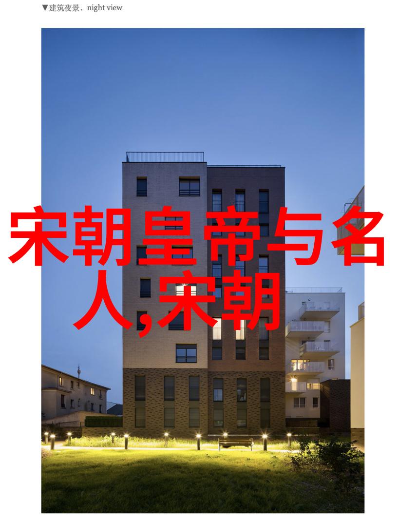 张士诚中国元曲四大名家的传奇之光