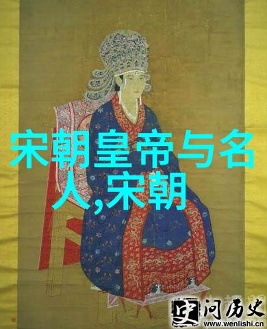 程元凤