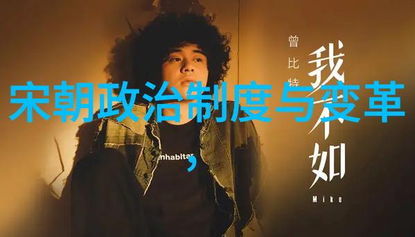 明朝才子佳人排行榜谁是真正的绝世神童