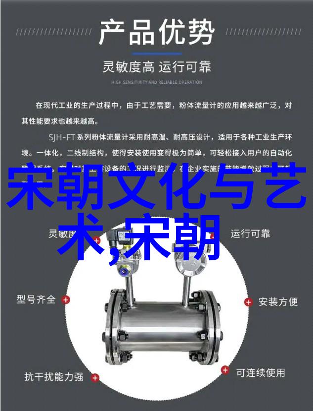 黄梅戏天仙配下载第五届黄梅戏艺术节开幕盛况与闭幕狂欢露天舞台上空中飘扬