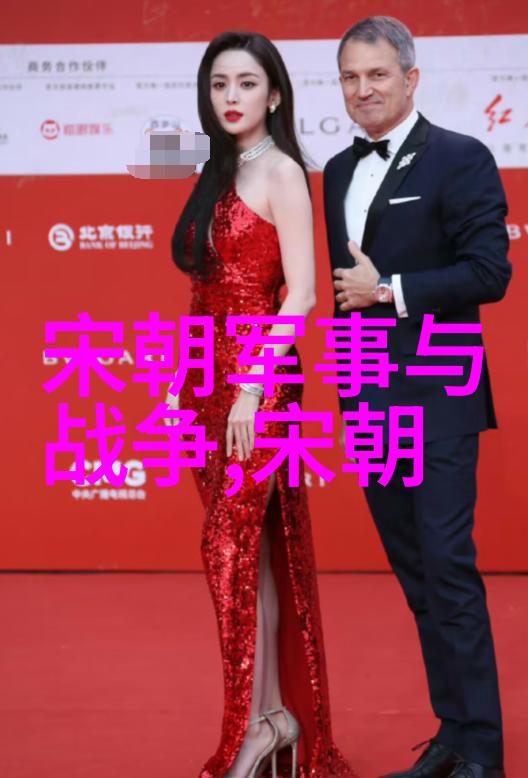 从未公开的家谱揭露博果尔家族中的女主角们