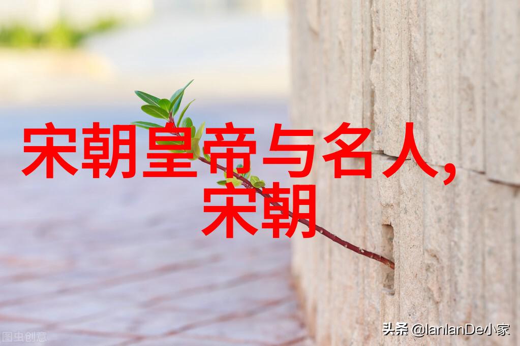 光绪帝之前的君主同治皇帝的故事