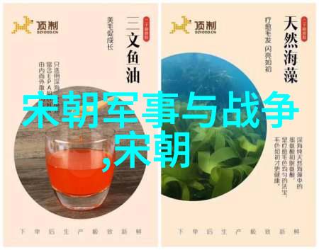 刘伯温晚年为什么那么惨-明珠暗投刘伯温晚年的沧桑与沉痛