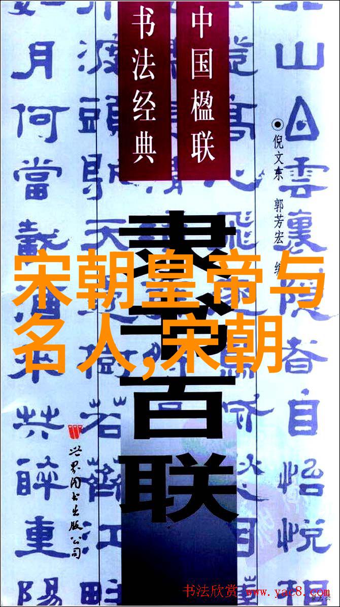 春秋五霸战国七雄谁才是真正的霸主