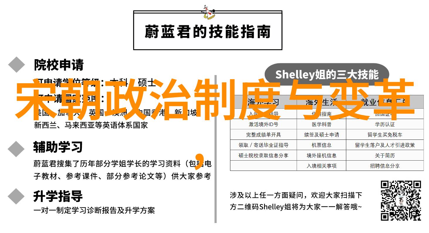 东周列国策略孙武之智慧与战术