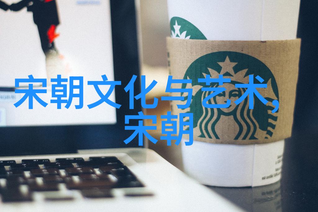 乾隆时期对雍正朝历史的回顾与省思隐含的政治考量与皇权传承策略