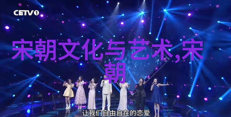 古代历史-探索先秦比夏朝早的三个朝代