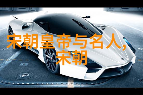 康熙之死雍正的阴影与毒计