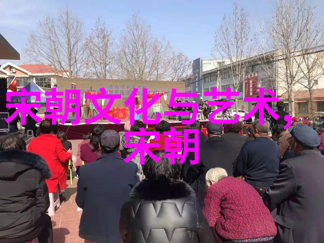 族群冲突激化边疆防御力度削弱导致灭亡