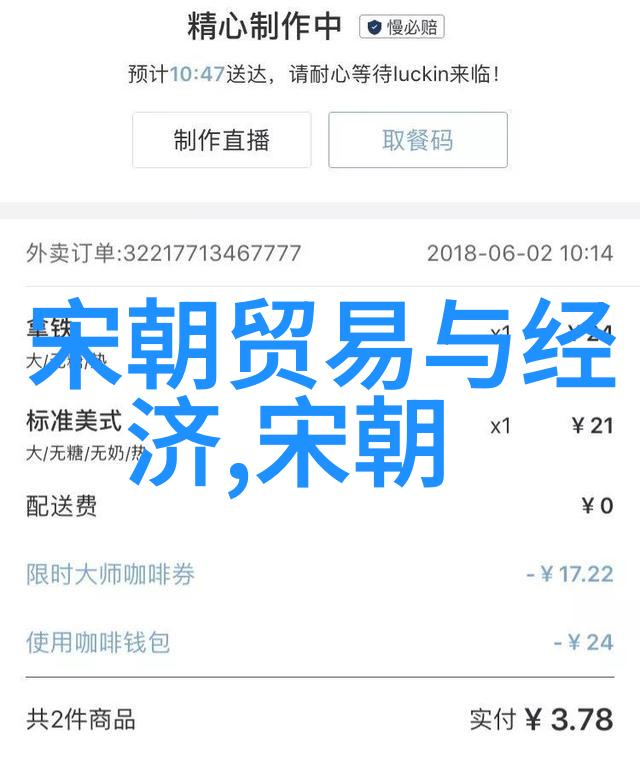 黄家驹歌手第二季免费观看影院在社会引起热议