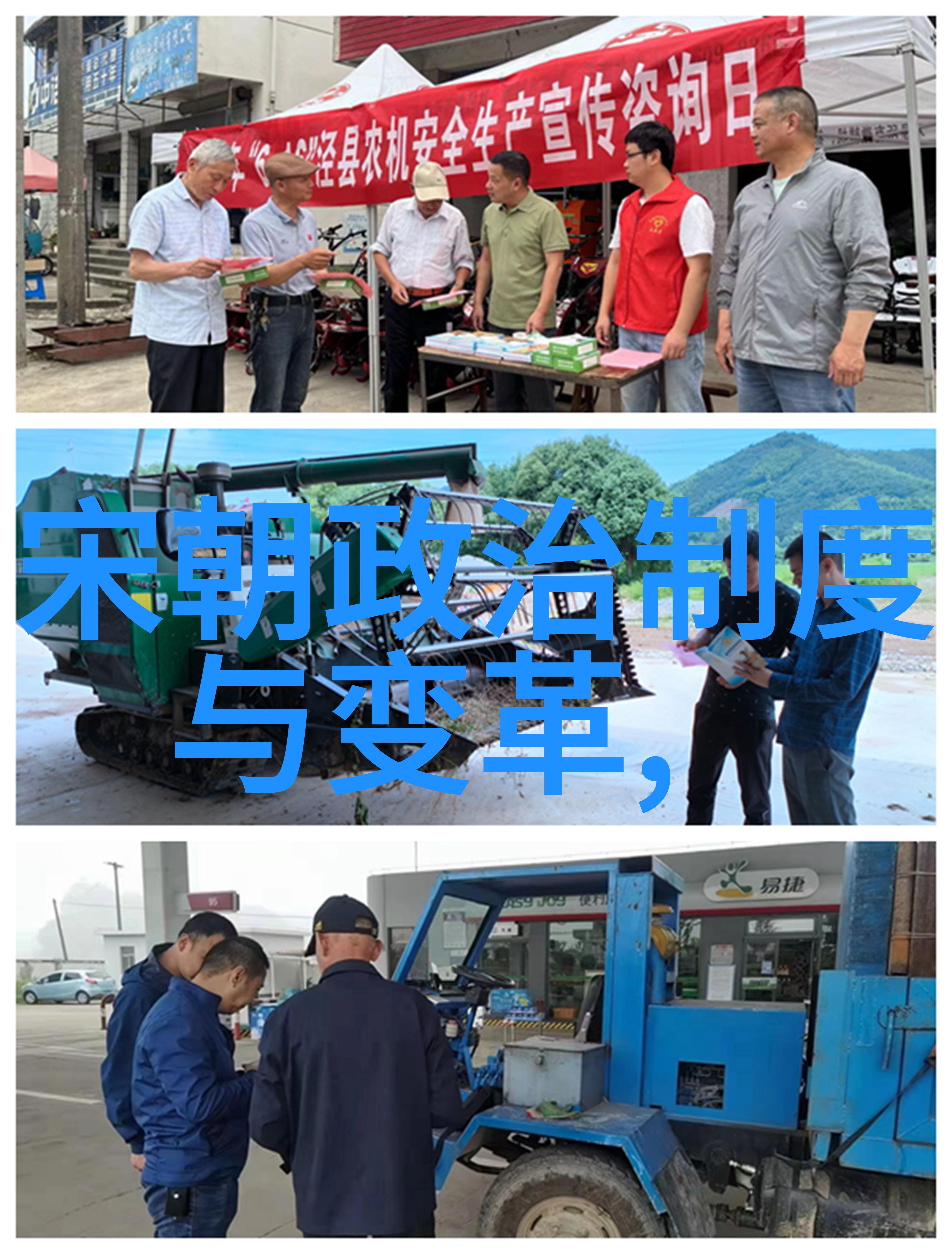 朝代排列表我来给你讲讲历史上的那些朝代怎么排的