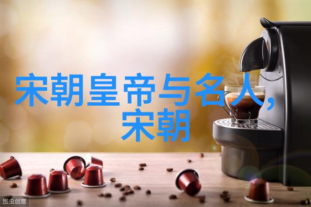 中国历代 排列顺序-从秦朝至清末中国历代君主的统治顺序探究