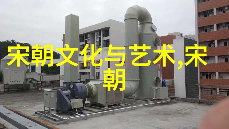 明朝建国与历史演变朱元璋统一六国建立明王朝