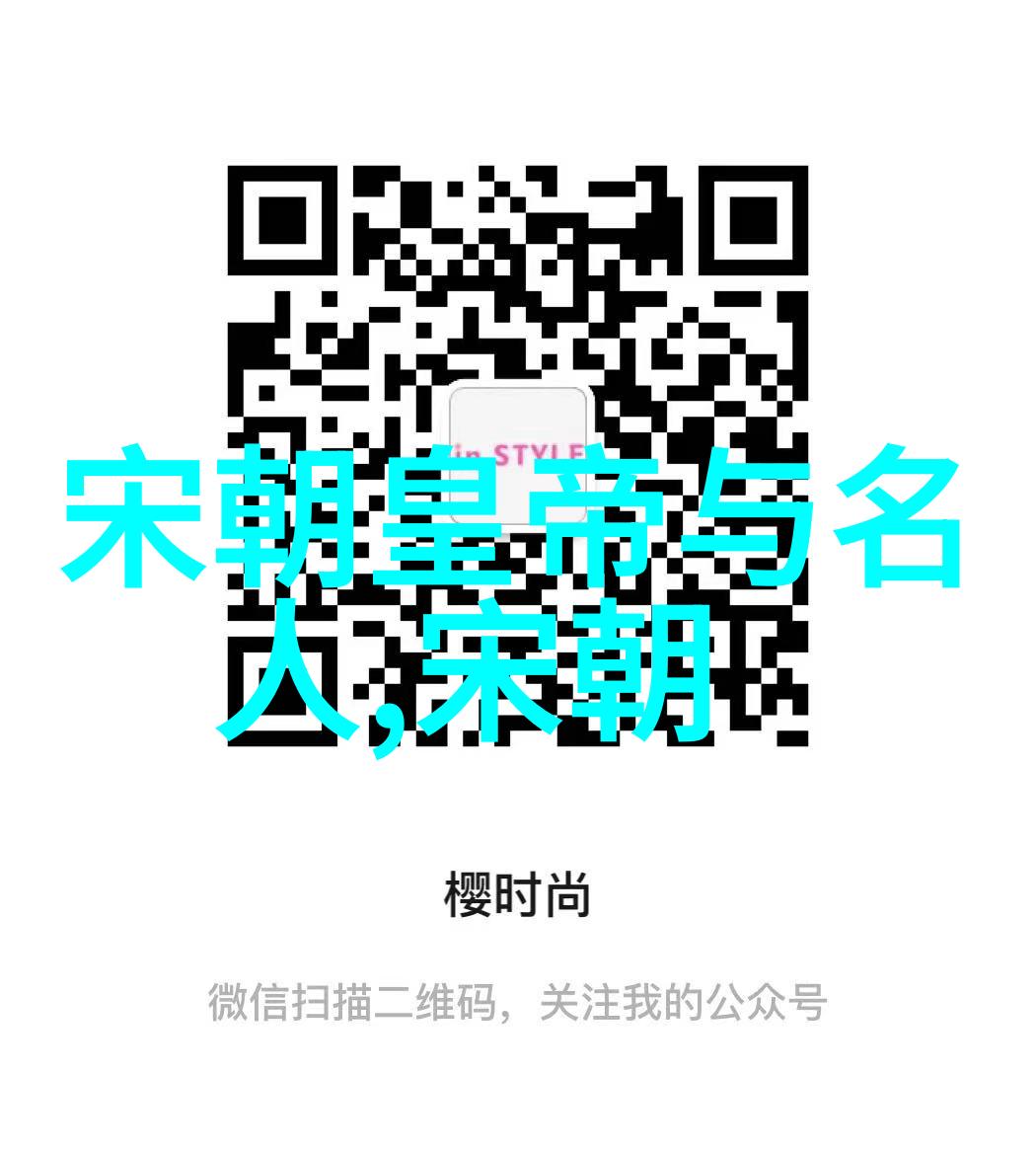 中国朝代顺序表完整穿梭古今的历史长河