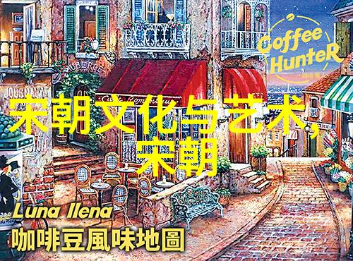 探秘历史我是明代历代的族谱揭秘一家子千年的足迹