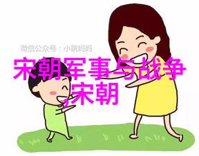 黄梅戏王冠亚的情感颂歌