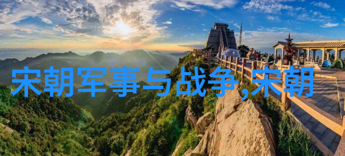 明朝16位君主历史的足迹与名字的传承