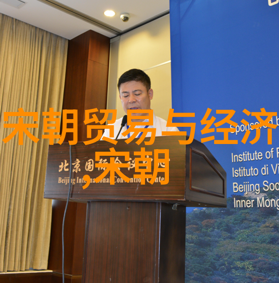 乾隆奇迹揭秘这位皇帝的 allegedly 141岁传奇寿命