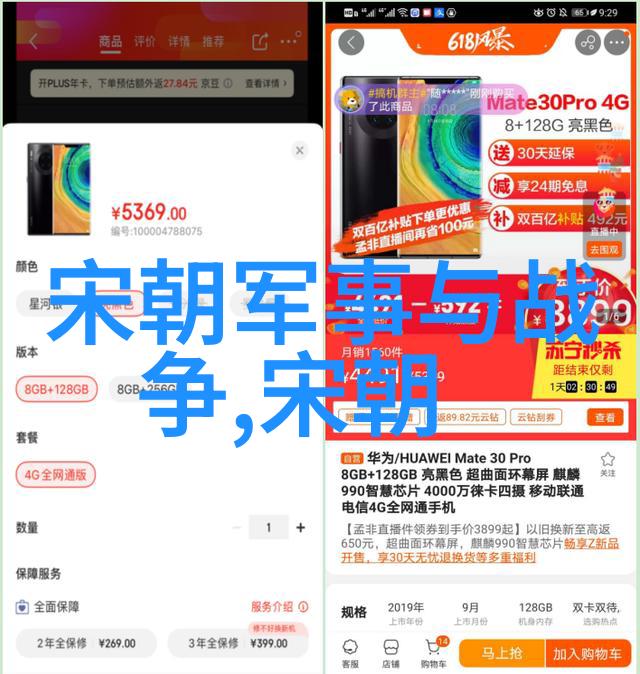 努尔哈赤为何不传位给多尔衮-铁血帝国的继承人之谜