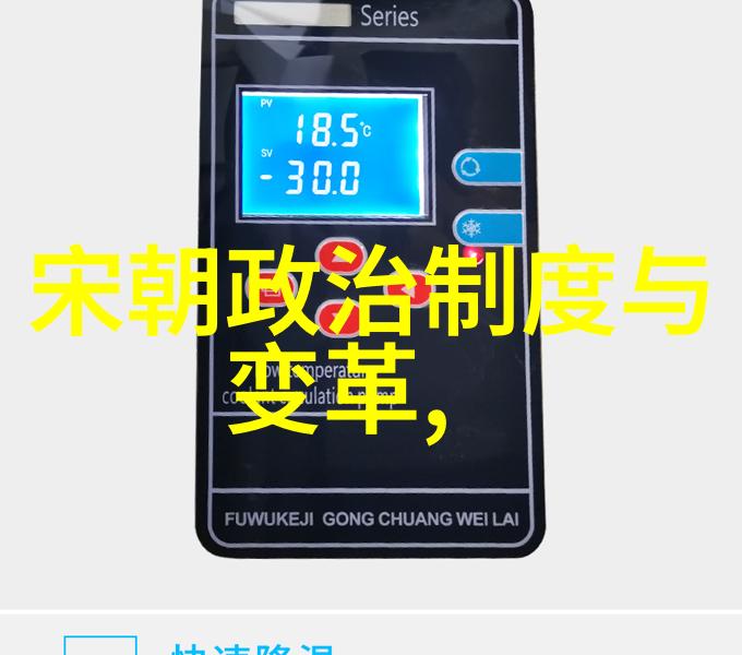 博果尔的娘和大玉儿是什么关系 - 两位女主的命运纠葛解析博果尔与大玉儿间的情感纽带