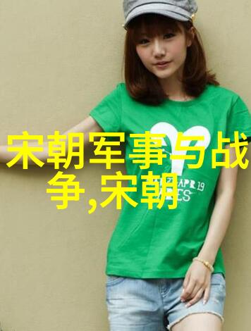 云间漫步青灯下的诗意追寻