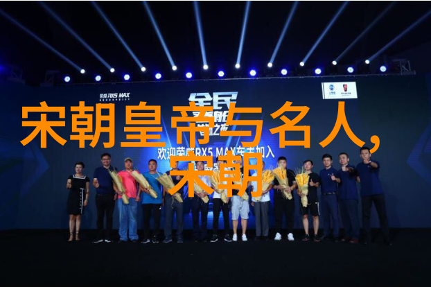 乾隆皇的秘密雍正不被提及的奇幻历险