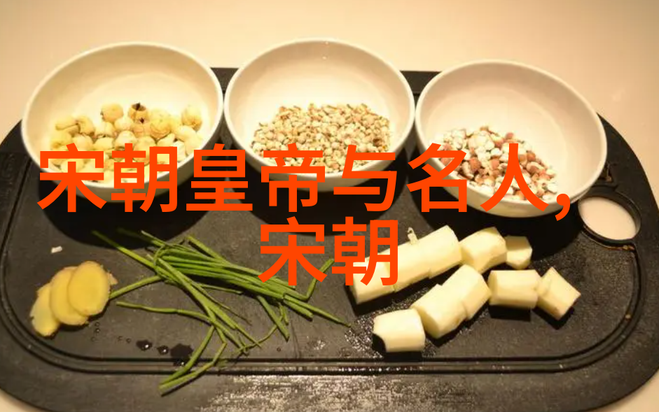 元朝知识点我是如何一窥元朝秘史的