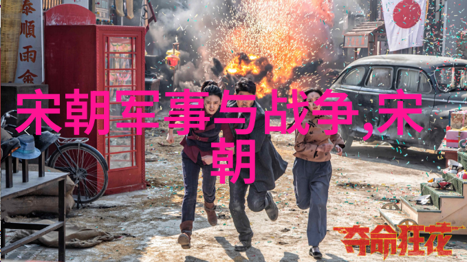 中国历史故事图片大全揭秘古代英雄的真面目