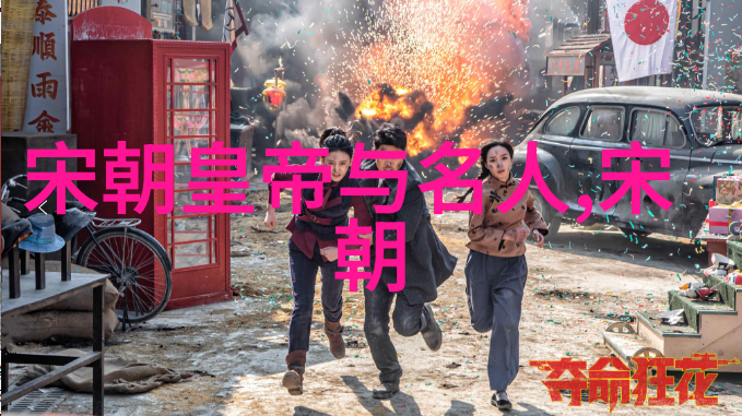 豆卢荣国学教育的传奇