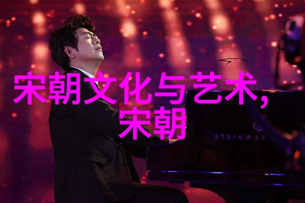 企业文化建设架构图公司内外部沟通机制员工培训体系价值观传承路径