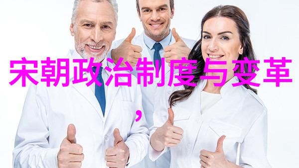 朱瞻基背后的阴谋历史上的那位狠君究竟如何炼就