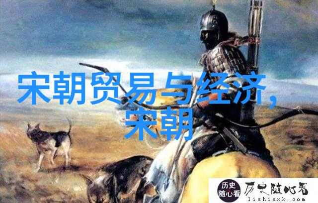 明朝宗室成员列表及其在宫廷中的地位