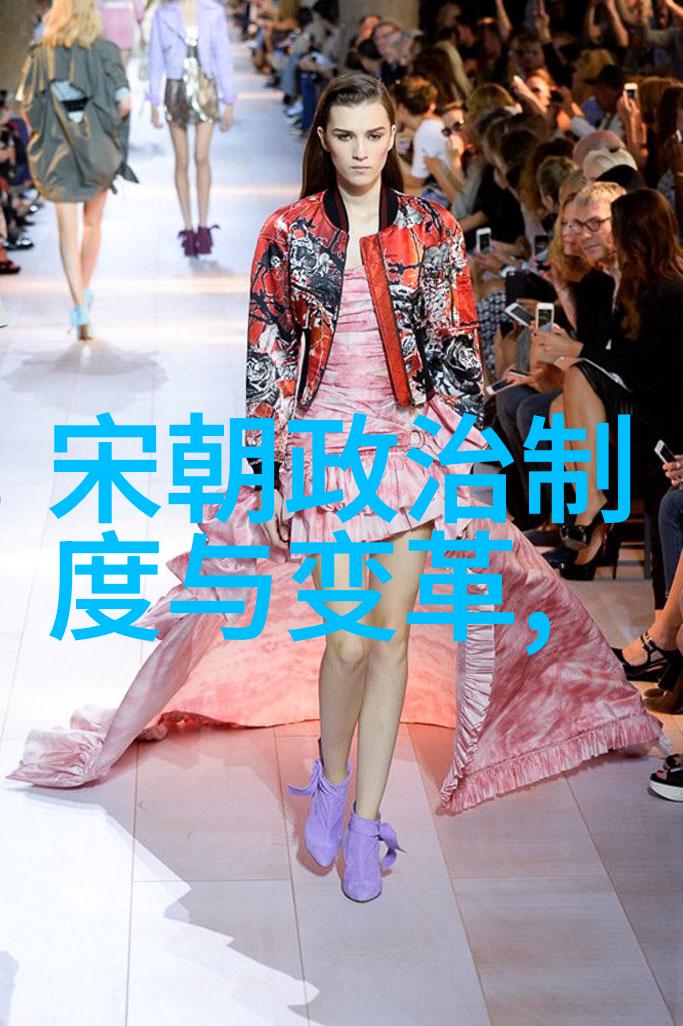 明朝那些事儿免費閱讀現象下的歷史教育新視角