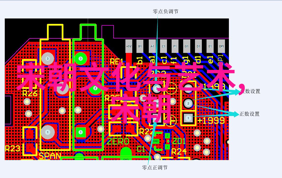 大明我是朱允熞揭秘明朝最后一代皇帝的沉浮人生