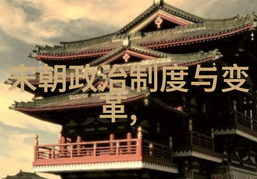 哪个曾经辉煌一时但最后却被外敌侵袭并彻底消逝的国家是中国历史上的悲剧之城