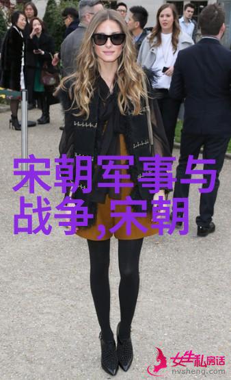 明朝中期政局变迁及其对社会经济影响