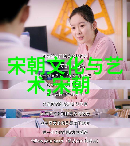 元朝历史最值得借鉴的是什么我看元朝的治国智慧和管理创新