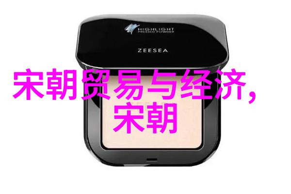 子陵军事未解之谜与深邃战略