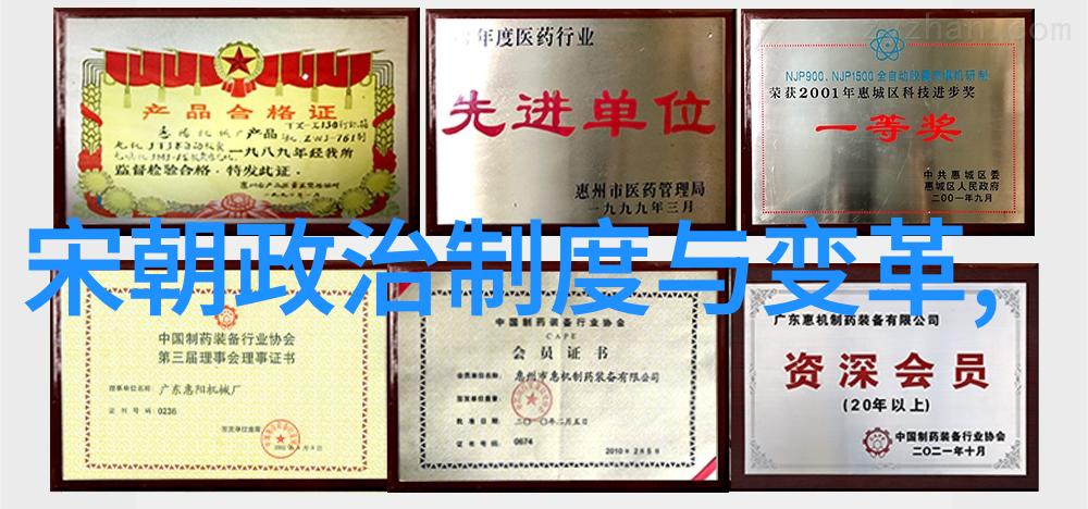 明朝那些事儿听书免费王更新我是如何无聊到把明朝的故事听书的
